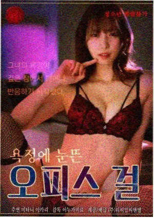 厨房里的哲学家 剧集海报