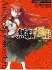 城市漫游指南 综艺海报