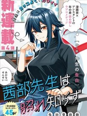 经典老电影修复计划配图